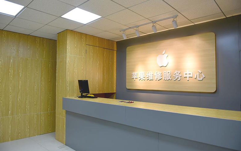 苹果直营店维修（苹果11手机换屏幕）