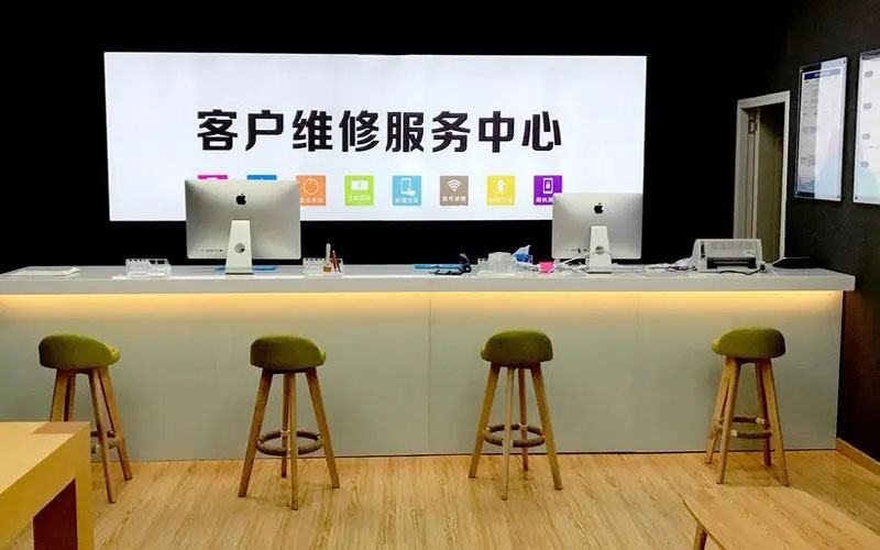湖南朔州苹果手机维修点地址电话信息